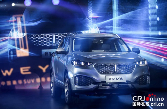 汽車頻道【供稿】【資訊列表】智慧安全WEY愛護航 WEY技術品牌暨2020款VV6重磅發佈