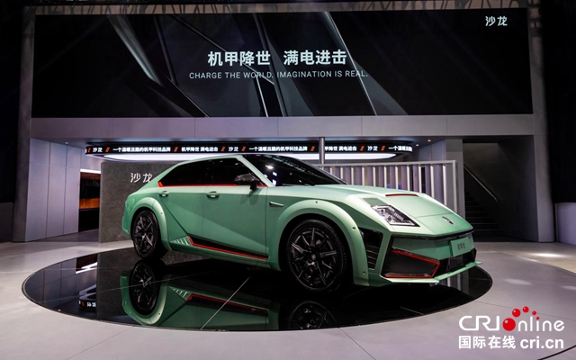 【汽車頻道 資訊+要聞列表】長城汽車發佈2021年業績快報 營收超1363億元 同比增長32%_fororder_image013