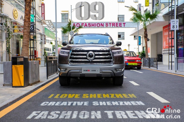【汽車頻道 資訊+要聞列表】長城汽車發佈2021年業績快報 營收超1363億元 同比增長32%_fororder_image009