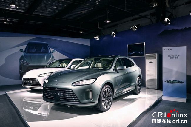 【汽車頻道 資訊+要聞列表】AITO問界M5讓豪華成為標配_fororder_image001