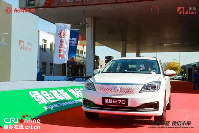 【汽車頻道 資訊+要聞列表】東風風神虎虎生“風”“神”創單月銷量歷史新高_fororder_image007