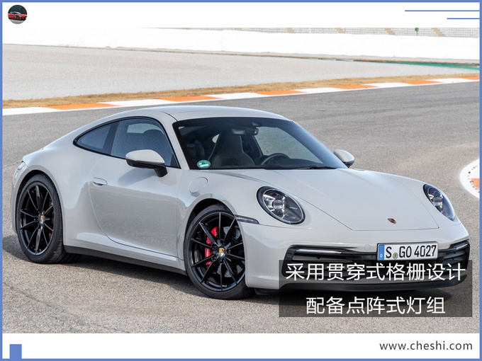 汽車頻道【7月31日】【首頁汽車資訊圖+要聞列表+頭條新聞紅條】保時捷全新911國內預售價曝光