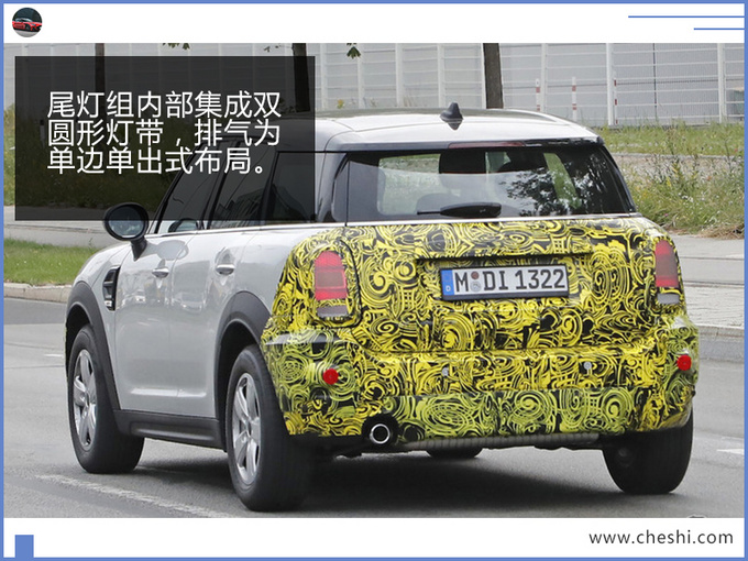 汽車頻道【7月31日】【首頁汽車資訊列表+要聞列表+今日焦點】MINI新款SUV諜照曝光