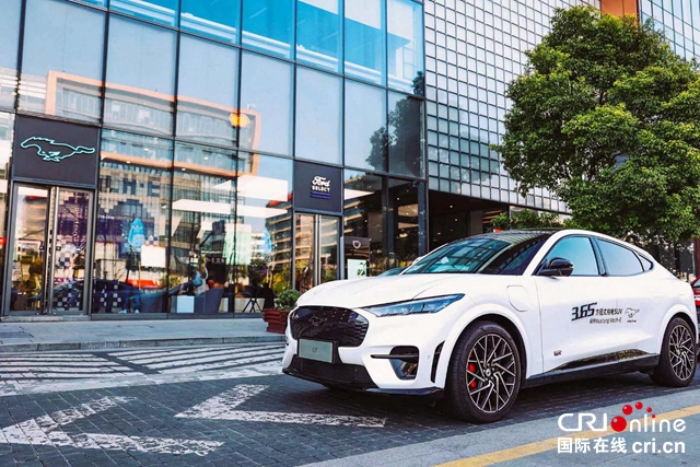 【汽車頻道 資訊+要聞列表】Ford+發展計劃戰略性升級 強化福特汽車2022年及未來在智慧網聯電動汽車市場的領先地位_fororder_image003