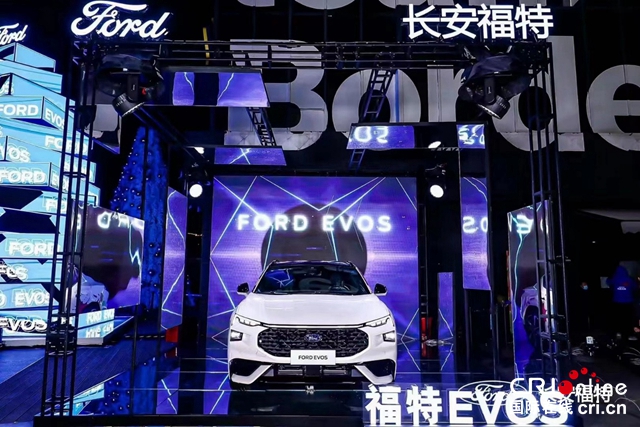 【汽車頻道 資訊+要聞列表】Ford+發展計劃戰略性升級 強化福特汽車2022年及未來在智慧網聯電動汽車市場的領先地位_fororder_image005