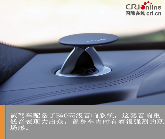汽車頻道【焦點輪播圖+獨家】只為你“長情” 試駕全新奧迪Q7