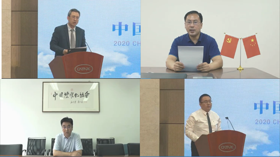 汽車頻道【7月2日】【中首列表+頭條新聞紅條】中汽數據發佈2020中國車內氣味研究報告