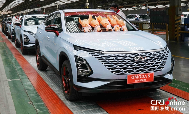 【汽車頻道 資訊+要聞列表】奇瑞OMODA 5正式下線 先期海外上市_fororder_image001