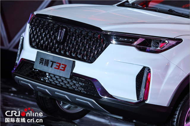 汽車頻道【供稿】【資訊列表】奔騰品牌全新物聯網汽車T33在成都正式上市
