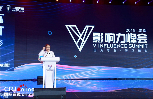 汽車頻道【供稿】【資訊列表】奔騰品牌全新物聯網汽車T33在成都正式上市