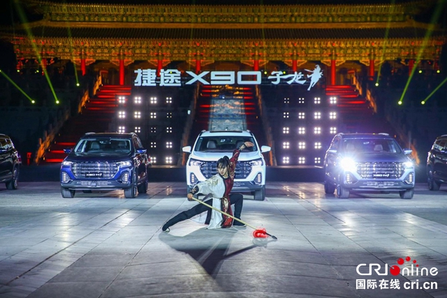 【汽車頻道 資訊+要聞列表】捷途X90子龍全國上市 標配2.0T發動機_fororder_image009