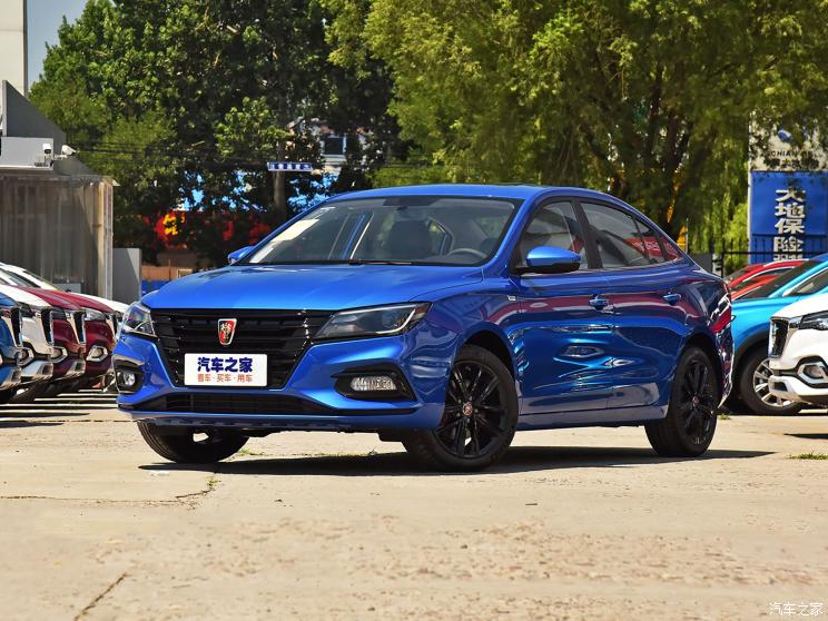 汽車頻道【8月6日】【首頁汽車資訊列表+要聞列表】榮威i5 GL超能系列將於8月7號正式上市