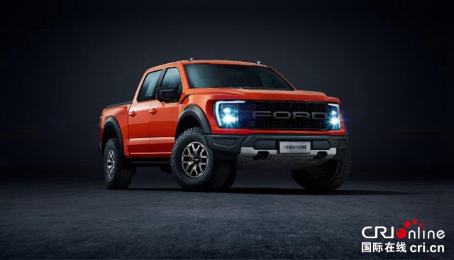 【汽車頻道 資訊+要聞列表】全新一代福特F-150猛禽正式開啟預訂_fororder_image001