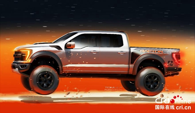 【汽車頻道 資訊+要聞列表】全新一代福特F-150猛禽正式開啟預訂_fororder_image004