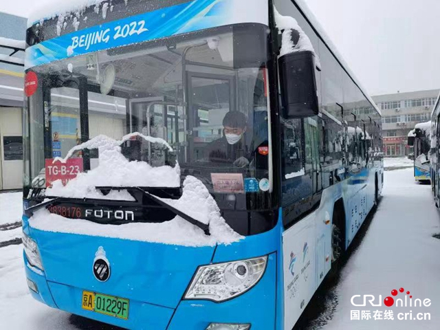 【汽車頻道 資訊+要聞列表】從2008到2022“雙奧人”張曉帆的14年_fororder_image003