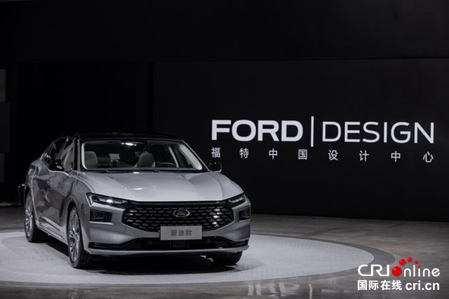 【汽車頻道 資訊+要聞列表】新一代福特蒙迪歐欲重回巔峰_fororder_image001