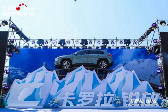 【汽車頻道 資訊+要聞列表】一汽豐田卡羅拉 銳放全國經銷店陸續發佈_fororder_image003