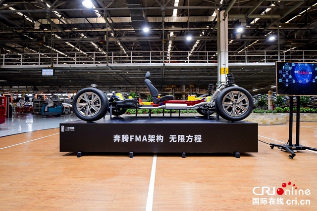 【汽車頻道 資訊+要聞列表】第三代奔騰B70躋身C-NCAP五星最新榜單_fororder_image010