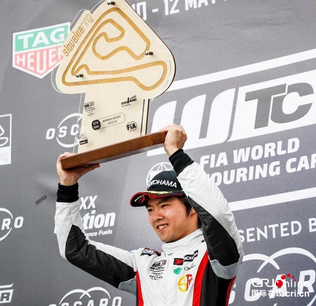 【汽車頻道 資訊+要聞列表】馬青驊攜領克03 TCR強勢回歸WTCR_fororder_image005