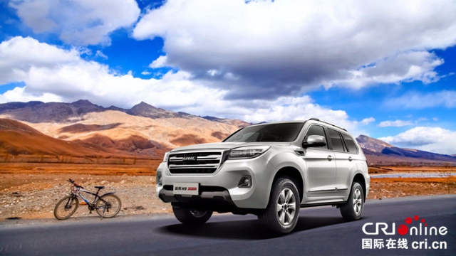 汽車頻道【焦點輪播圖+新車】2020款哈弗H9重裝升級 與進口品牌爭天下