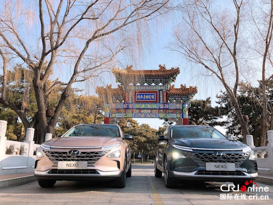構建氫能社會 現代汽車與中國一起贏在未來_fororder_image003