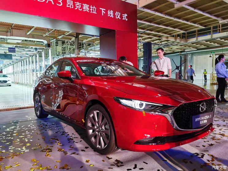 汽車頻道【8月9日】【首頁汽車資訊列表+要聞列表】僅提供三廂版本 國産全新昂克賽拉下線