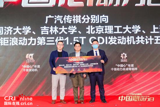 復盤汽車動力基本面 中國心”2022再出發_fororder_image013
