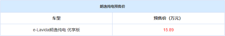 圖片默認標題_fororder_微信截圖_20190808165537