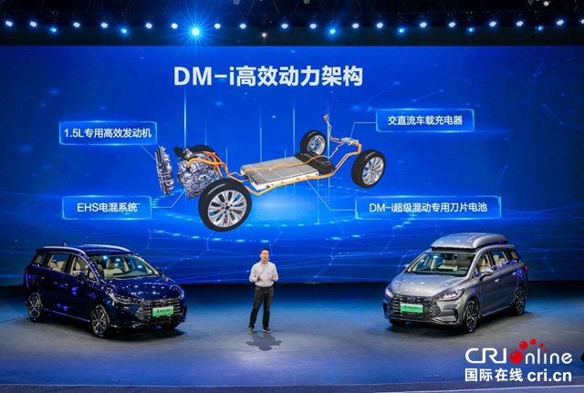 【汽車頻道 資訊+要聞列表】6/7座家用車新選擇 宋MAX DM-i上市售價_fororder_image005