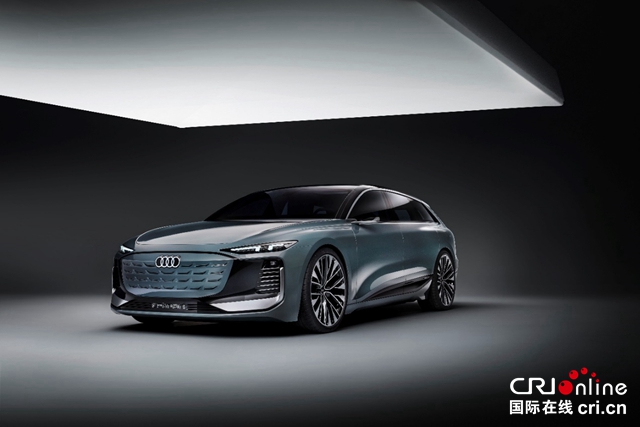 【汽車頻道 資訊+要聞列表】奧迪A6 Avant e-tron概念車首發亮相_fororder_image001