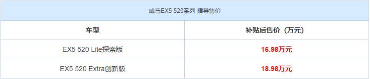 圖片默認標題_fororder_360截圖20190809175142986