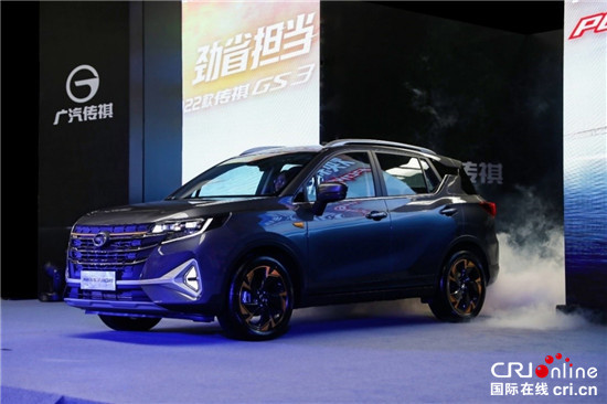 勁省小鋼炮升級 2022款傳祺GS3 POWER上市_fororder_image001的副本