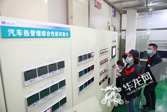 【首頁+産經】新能源汽車“缺芯少電”全國難題 重慶如何解