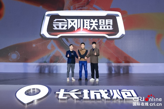 時尚商用皮卡金剛炮正式上市_fororder_image010