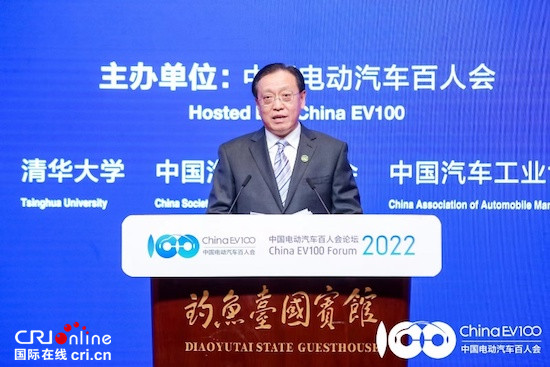 發改委副主任林念修：堅持全國一盤棋 著力優化新能源汽車産業佈局_fororder_image001的副本