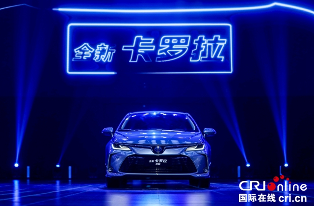 汽車頻道【供稿】【焦點輪播圖】定價11.98萬-15.98萬元 全新第12代卡羅拉正式上市