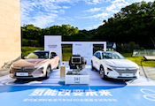 氫能産業中長期規劃出臺 現代汽車“氫”注全力_fororder_image002