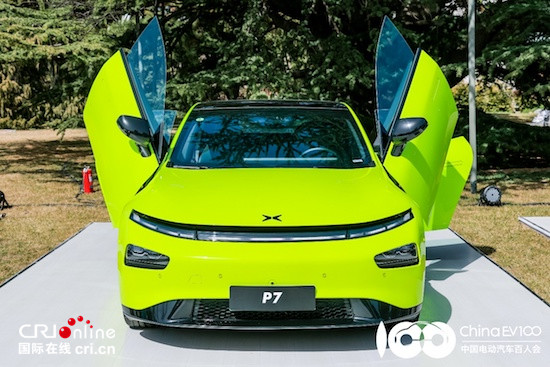何小鵬：2025-2030年中國智慧汽車會走向全球_fororder_image002
