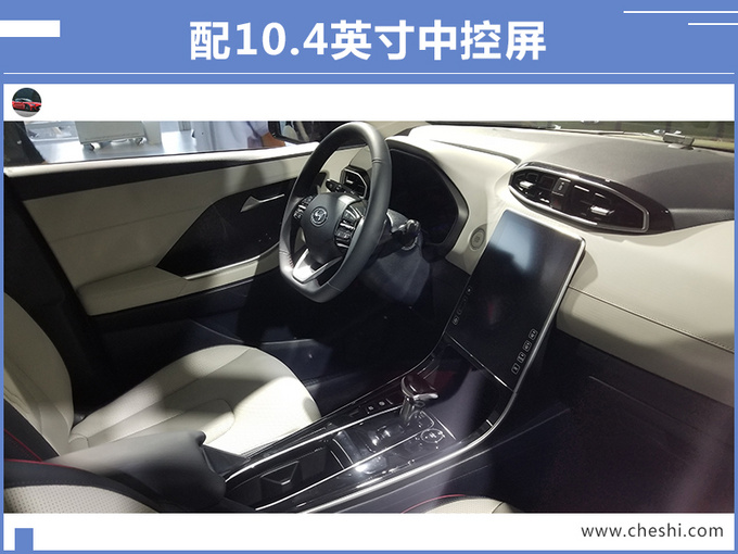 汽車頻道【8月13日】【首頁汽車資訊列表+要聞列表】北京現代新一代ix25曝光換1.5L+CVT油耗更低