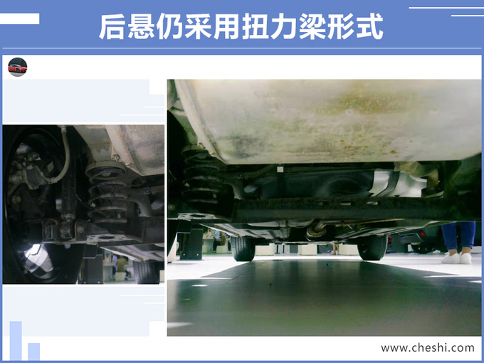 汽車頻道【8月13日】【首頁汽車資訊列表+要聞列表】北京現代新一代ix25曝光換1.5L+CVT油耗更低