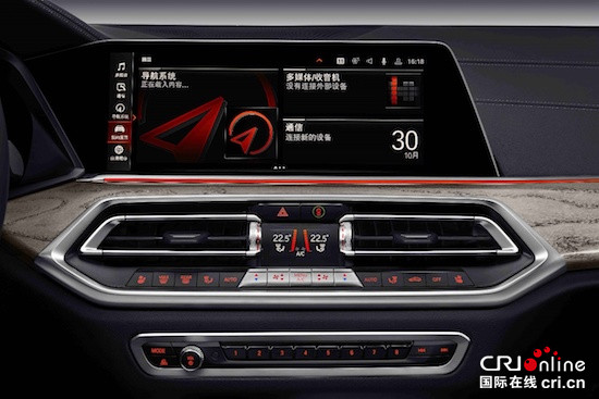 為中國消費者量身打造 國産全新BMW X5正式上市_fororder_image005