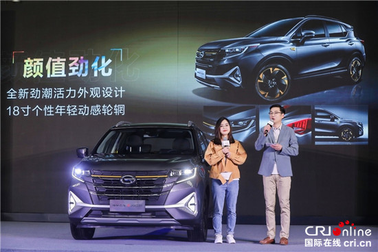 勁省小鋼炮升級 2022款傳祺GS3 POWER上市_fororder_image003