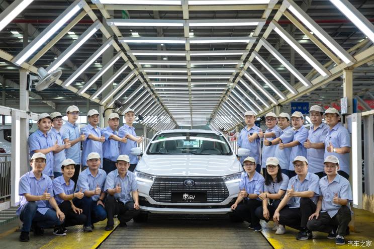 汽車頻道【8月15日】【首頁汽車資訊列表+要聞列表】預計三季度上市 比亞迪全新秦EV下線