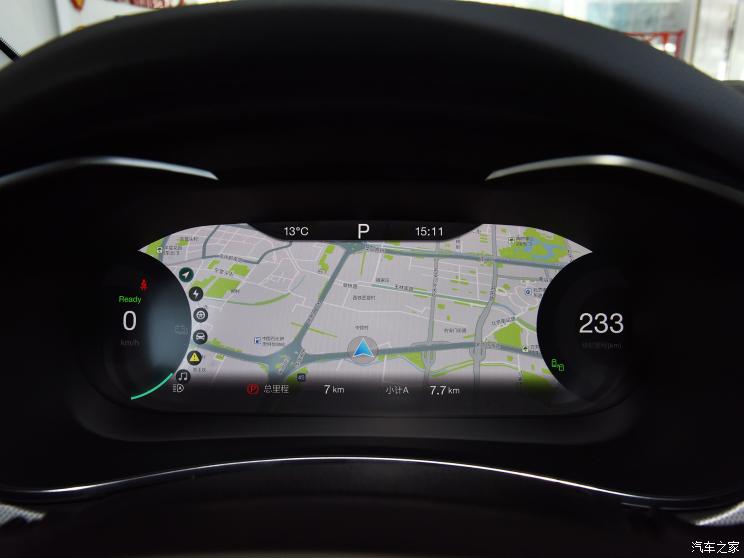 汽車頻道【8月16日】【首頁汽車資訊列表+要聞列表】續航為501km曝北汽新能源EU5 R600信息