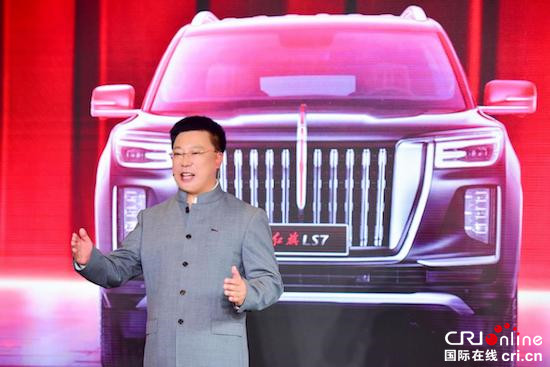 致敬中國航天 全尺寸硬派SUV新紅旗LS7耀世登場_fororder_image007