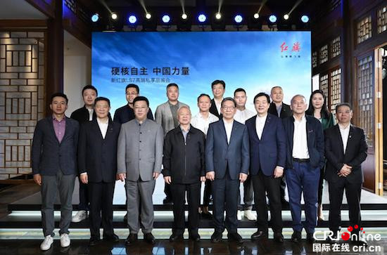 致敬中國航天 全尺寸硬派SUV新紅旗LS7耀世登場_fororder_image001的副本