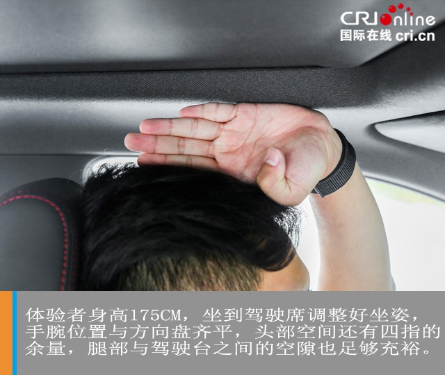 汽車頻道【焦點輪播圖+測評圖】年輕的嚮往 試駕東風風神奕炫