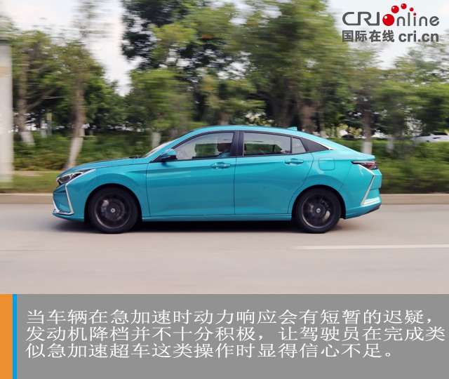 汽車頻道【焦點輪播圖+測評圖】年輕的嚮往 試駕東風風神奕炫