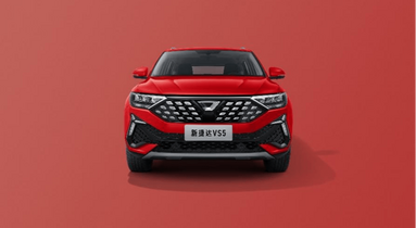 新捷達VS5、新捷達VS7上市