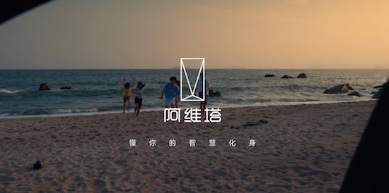 跨界歸零 只想做人群中的抬頭者_fororder_image002